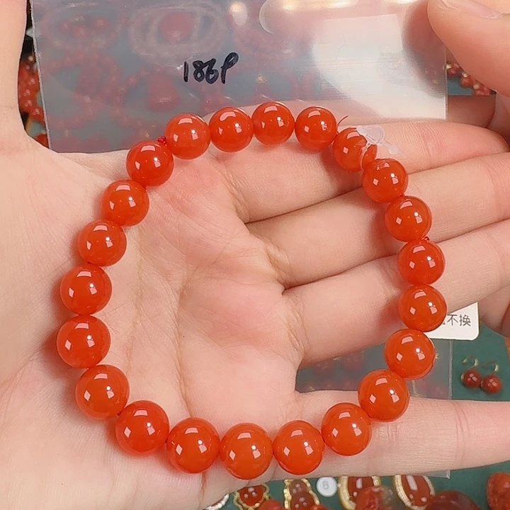 南红玛瑙未镶嵌9+