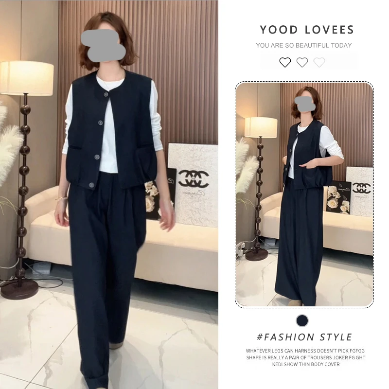 时尚套装女2025春秋新款洋气西装马甲打底衫阔腿裤休闲气质三件套