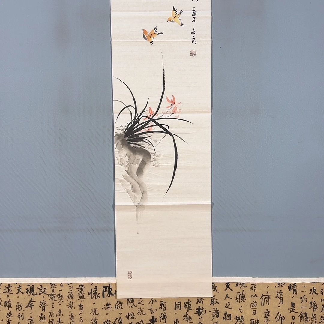 国画742 牡丹仙子们
