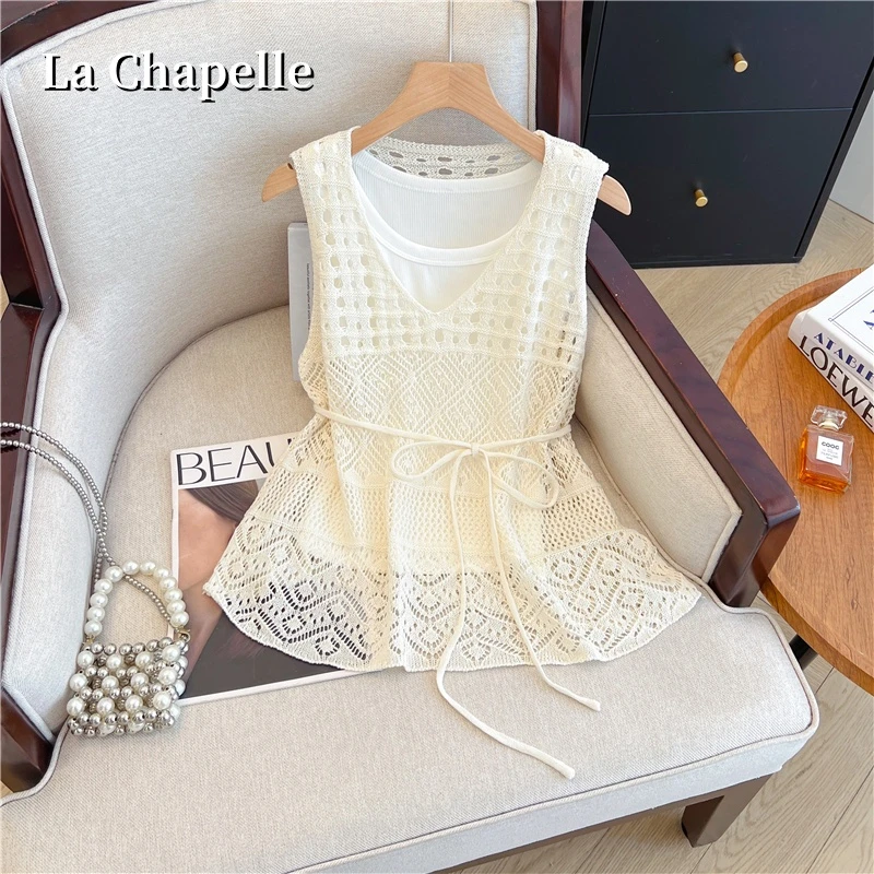 拉夏贝尔韩系穿搭夏季新款镂空针织无袖背心高级感叠穿上衣两件套