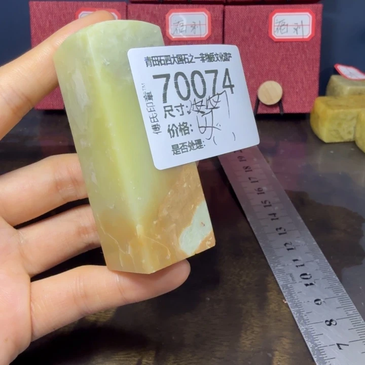 青田石12.23青田石雕厂家直销