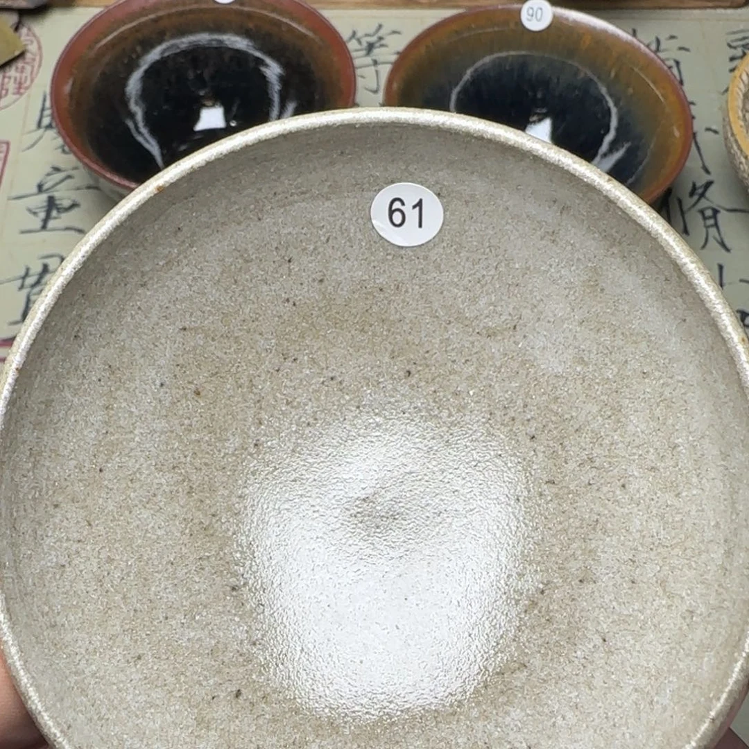 茶盏特价促销活动开始啦