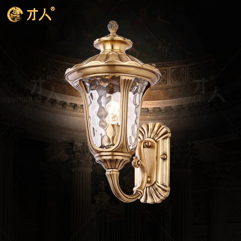 才人欧式全铜户外壁灯 阳台过道走廊【波光凡尔赛】户外庭院围墙灯