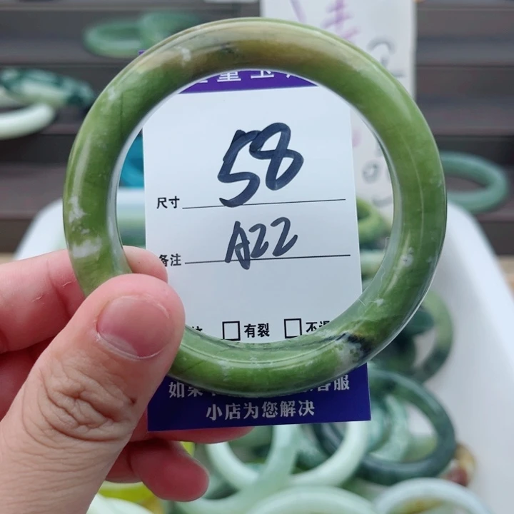 蛇纹石玉未镶嵌手镯