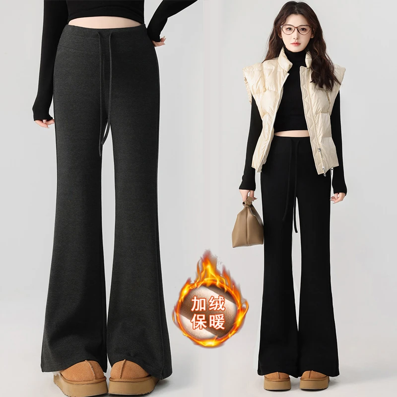 2025孕妇阔腿裤秋冬新款糯米孕妇喇叭裤垂感显瘦加绒瑜伽裤拖地裤