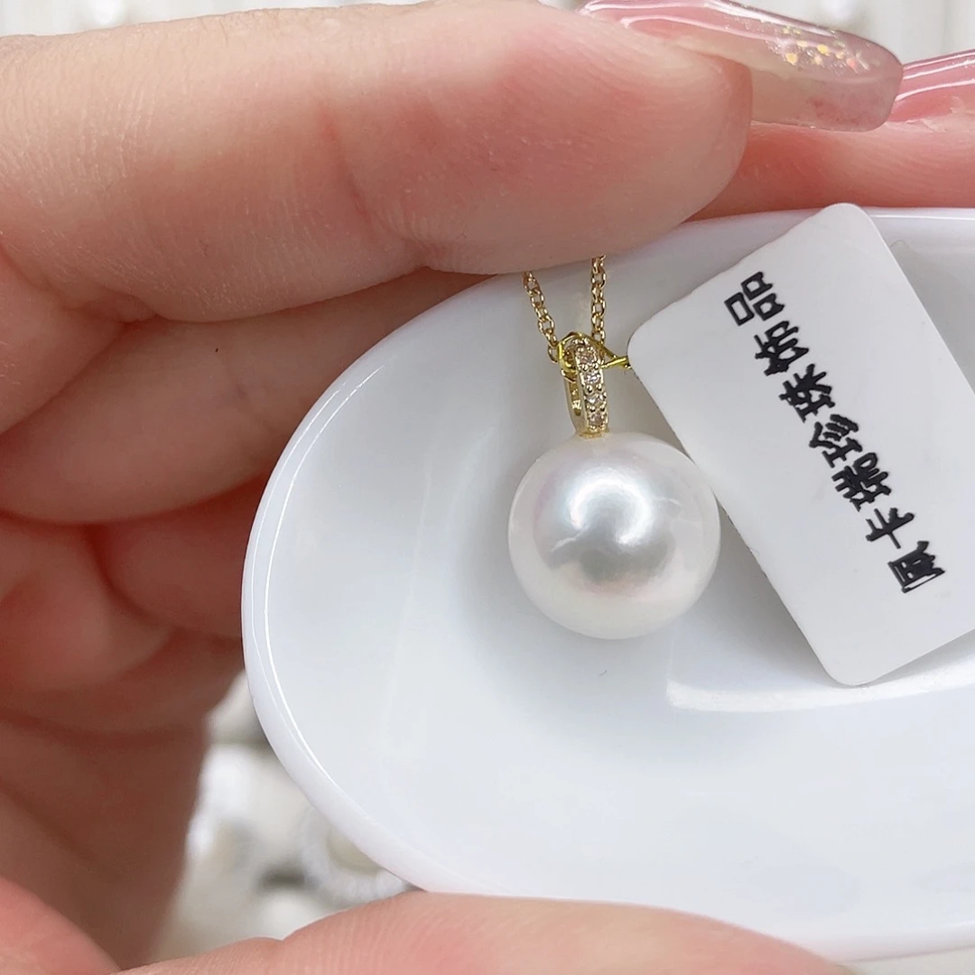 淡水珍珠吊坠(赠链)未镶嵌