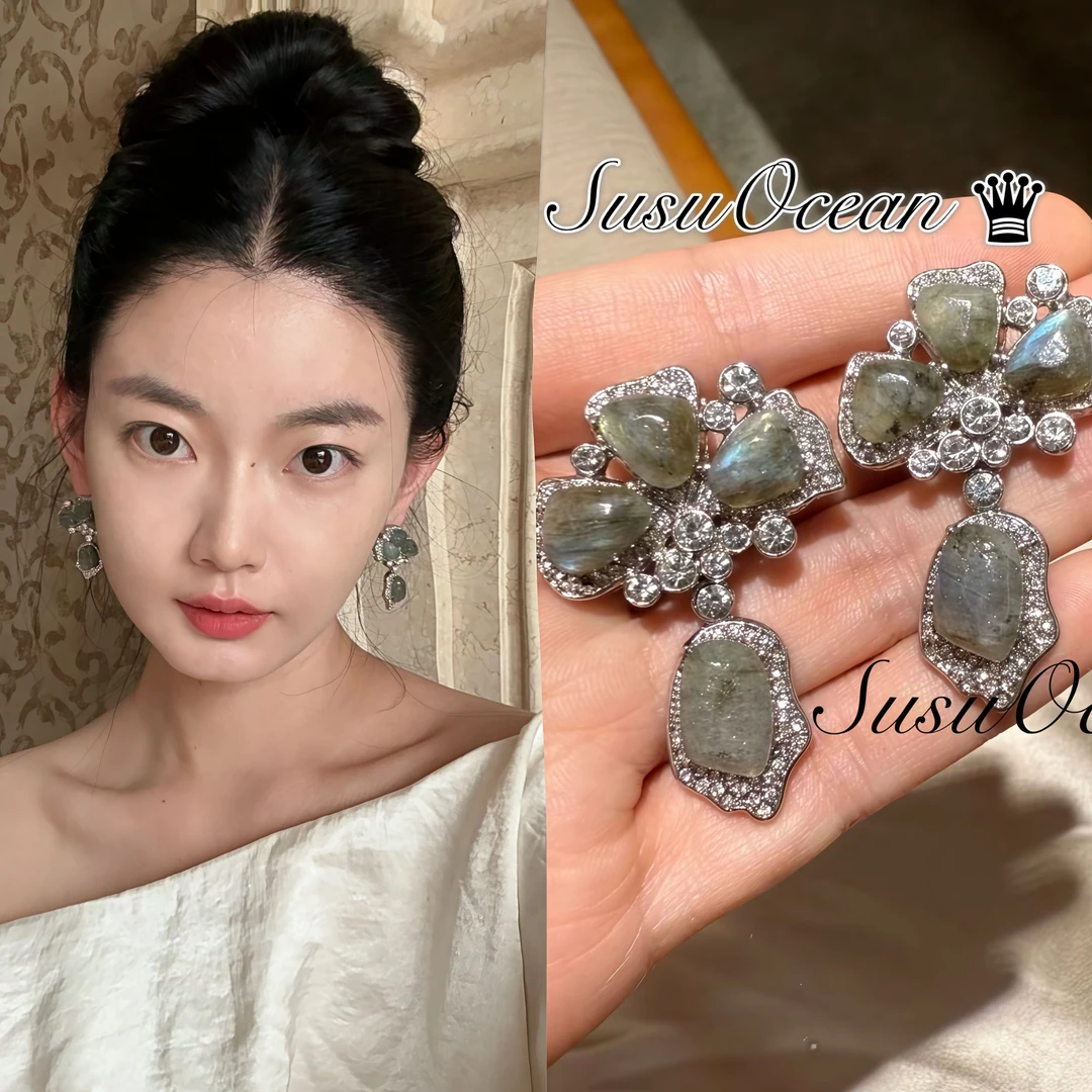 铜合金耳饰 《巴西之旅》【1008】SusuOcean鉴赏珠宝