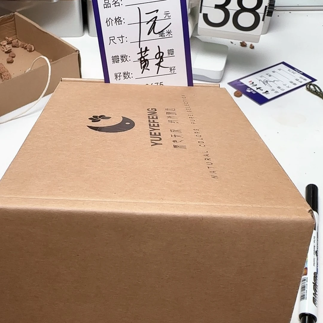 金刚菩提吊坠Aaaaaaaa3675