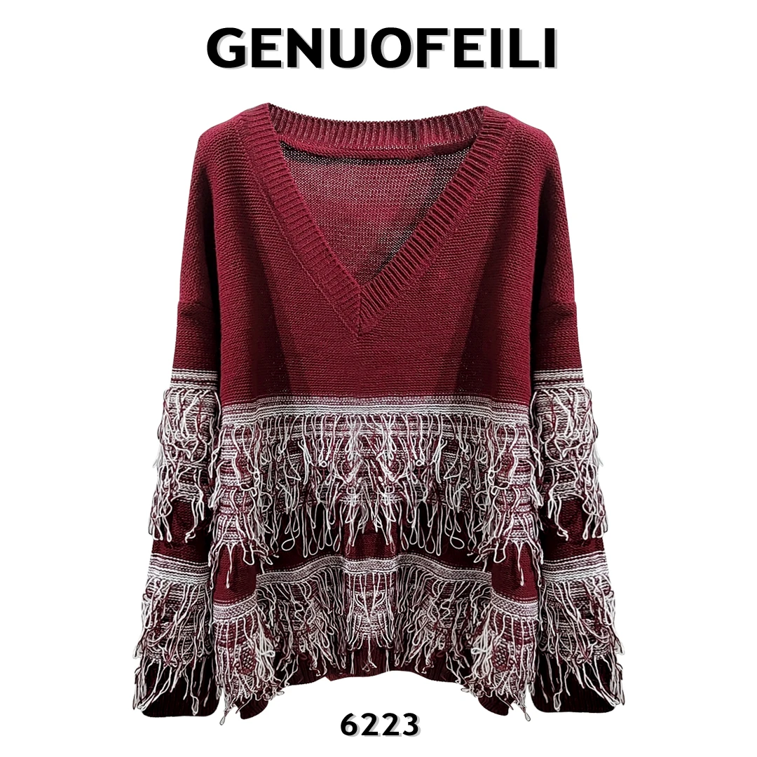 【菲姐专属】时尚气质高级流苏大版针织衫毛衣6223