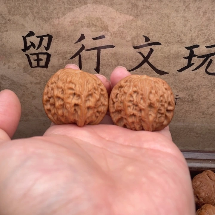 把件文玩核桃39磨盘