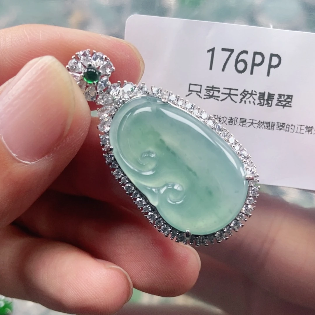 【闪购商品】颈饰未镶嵌翡翠