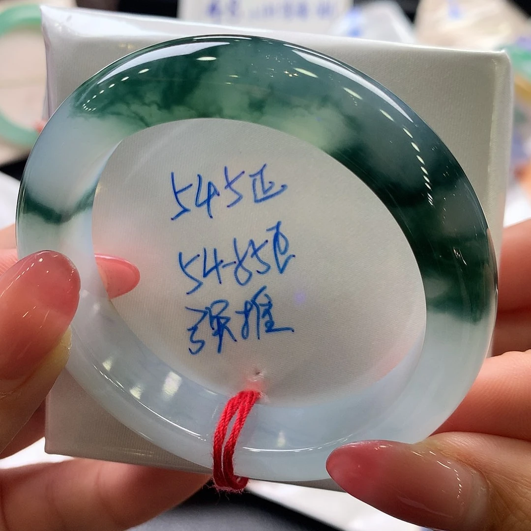 翡翠手镯未镶嵌54.5正