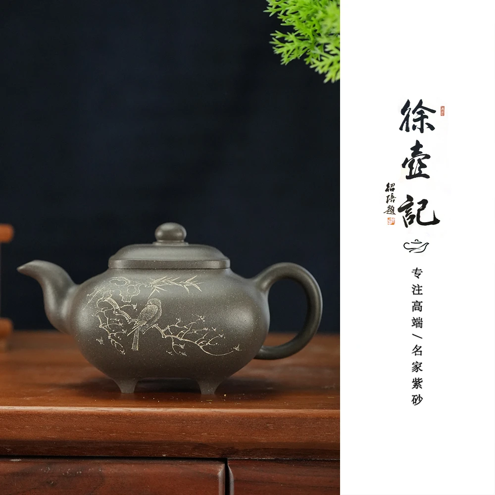 【徐壶记】国工潘宁心全手工紫砂壶传炉壶 200cc 直播间同价
