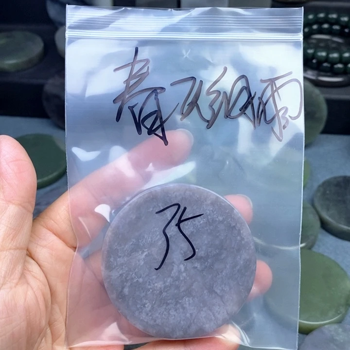 和田玉珠宝半成品未镶嵌春**雨