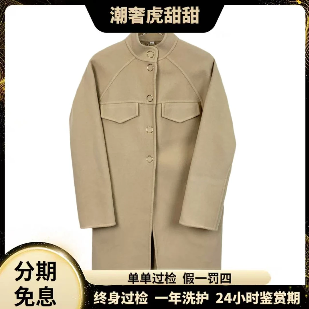 95新 BURBERRY/博柏利 H13017 卡其色羊毛单排扣36 XS 潮奢虎