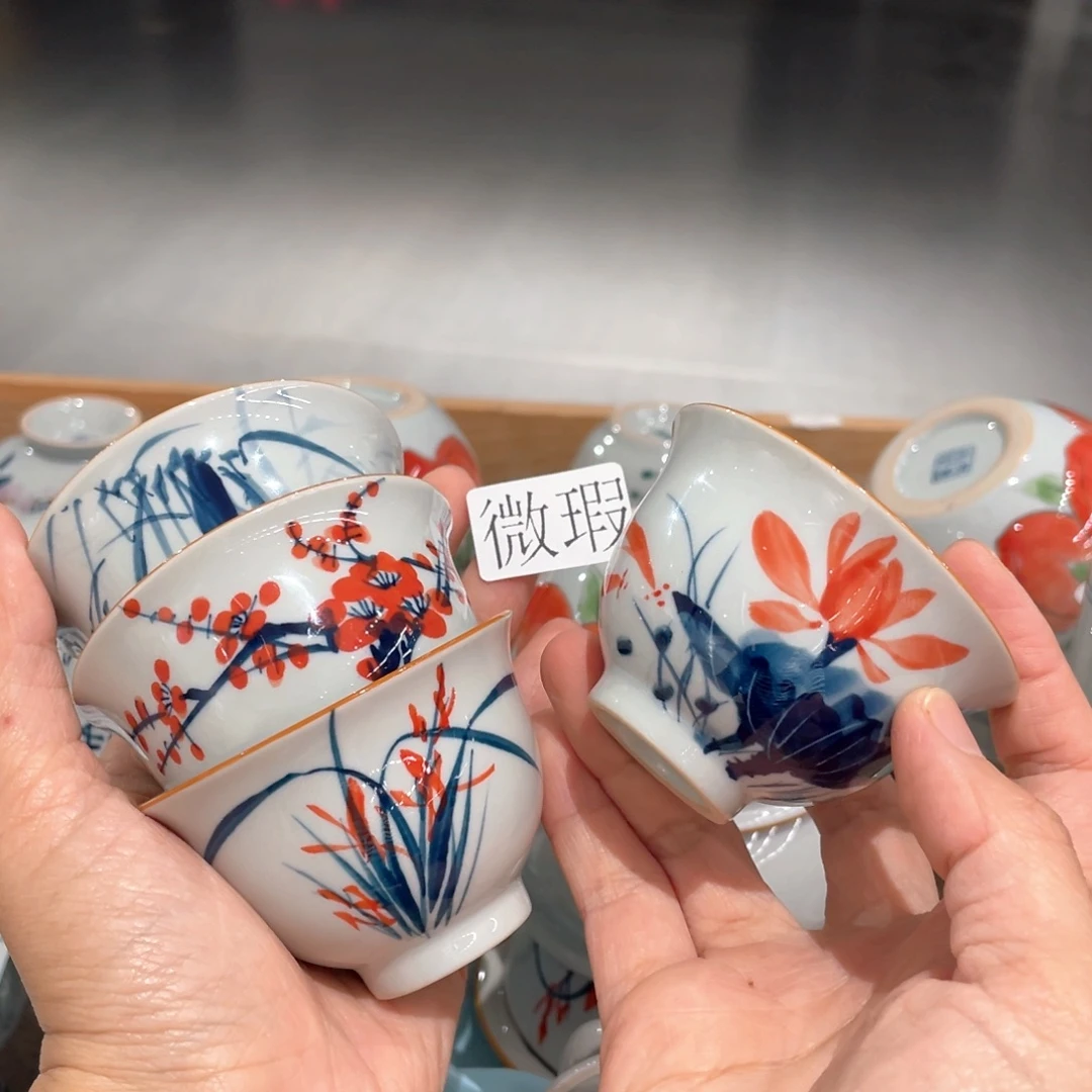 釉下手绘茶具微瑕