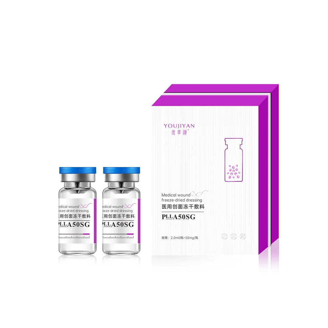 优季颜医用创面冻干敷料