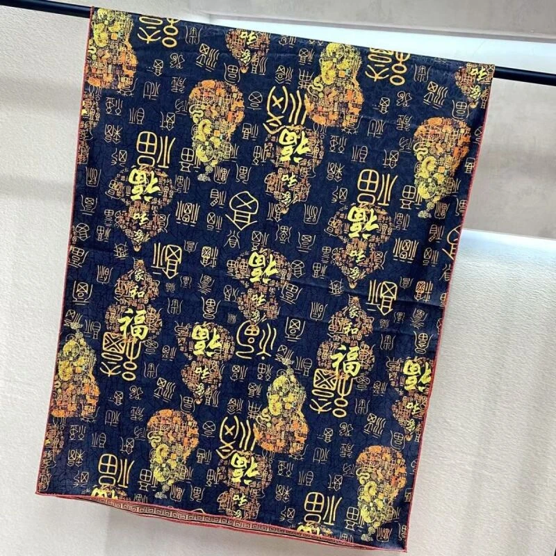 X048【金福锦程】香云纱180*70左右丝巾围巾长巾