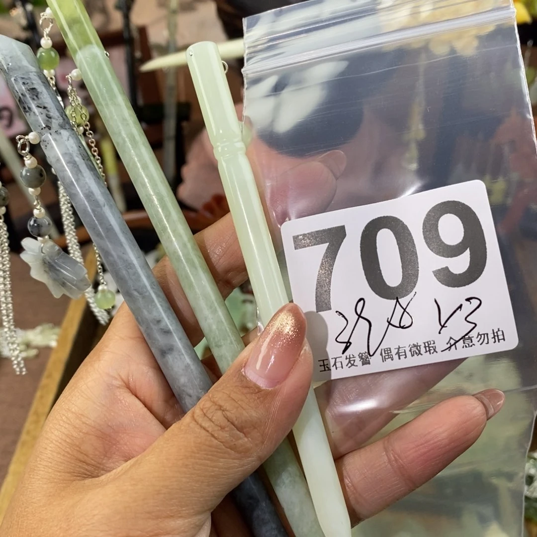 蛇纹石玉发饰未镶嵌琴**俗