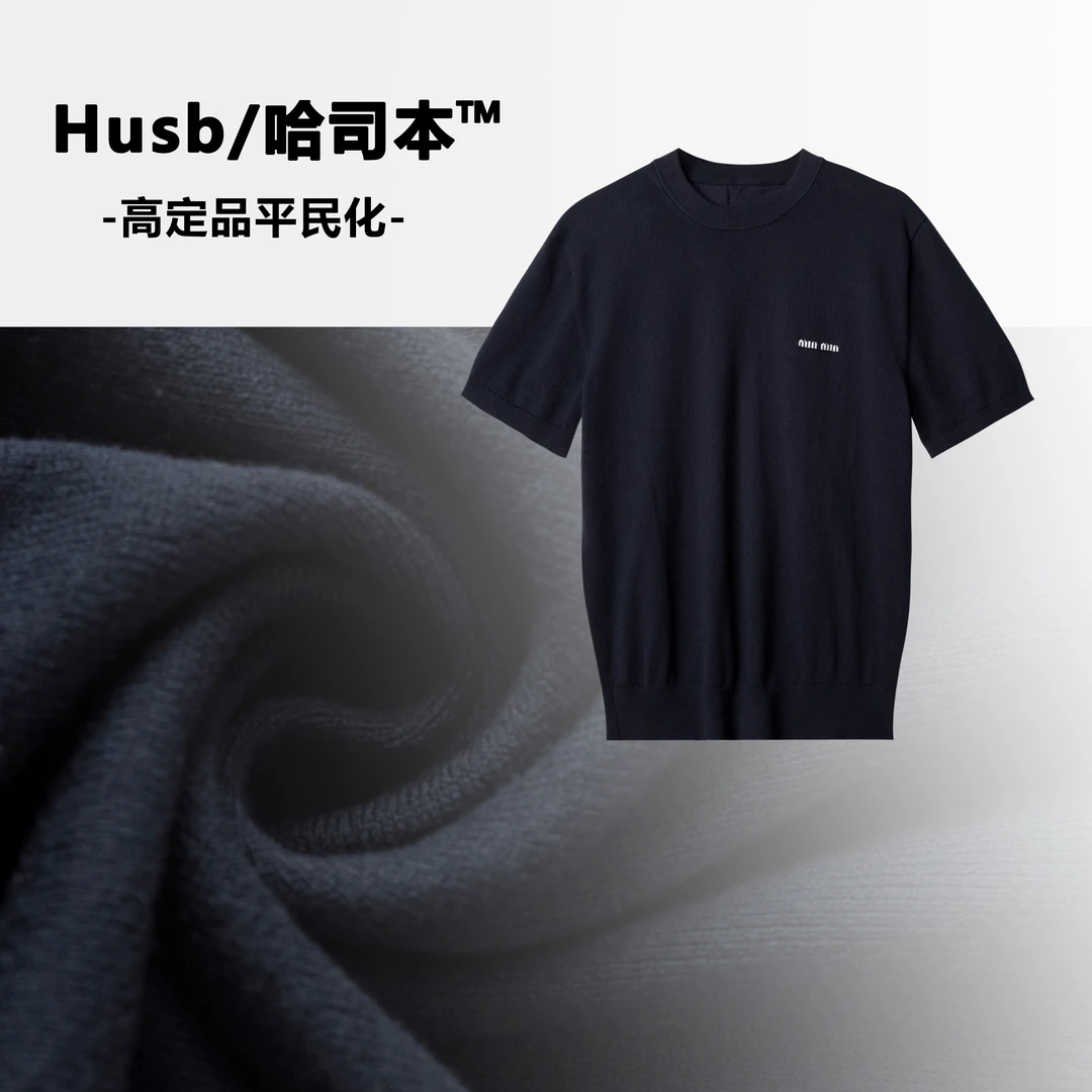 哈司本HUSB/圆领夏季针织纯色休闲刺绣T恤男款运动时尚