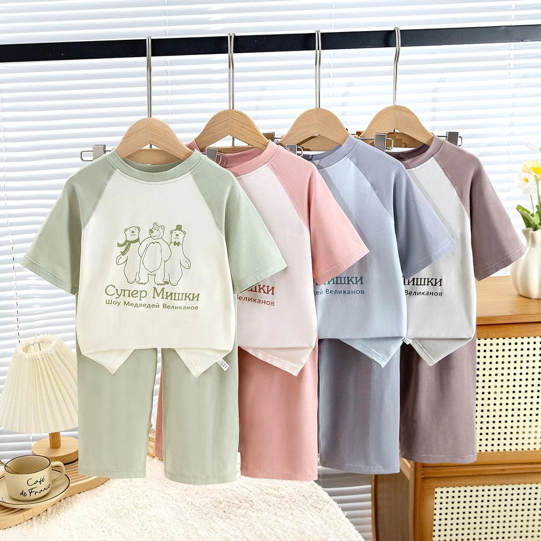 90-170码儿童夏季薄款莫代尔睡衣套装短袖长裤小孩男童女童中大童