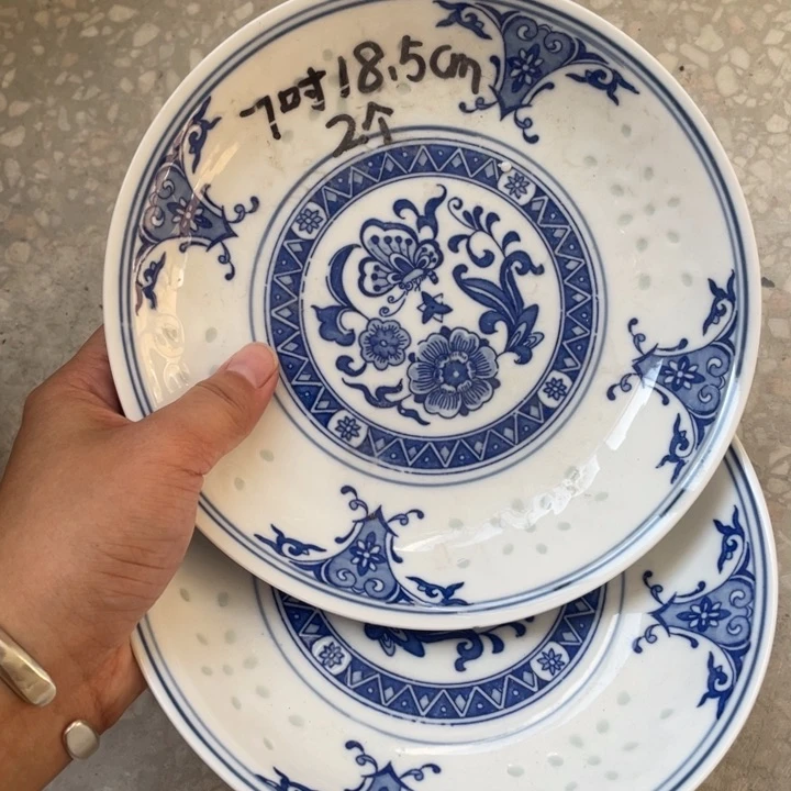 摆件景德镇高温细白瓷餐具默认微瑕