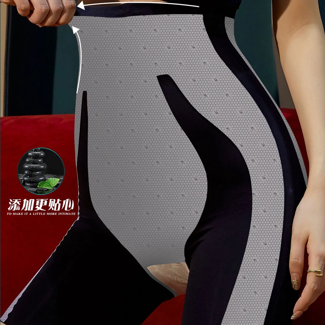 领逸高腰平角塑形裤升级24316