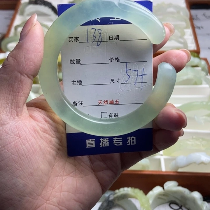 未镶嵌蛇纹石玉手镯