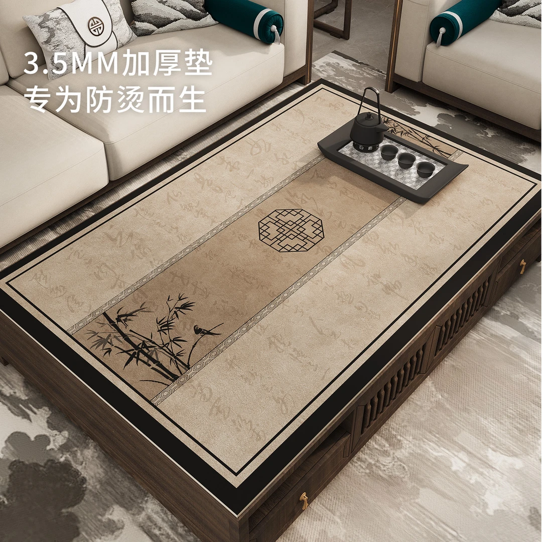 忘忧虫新中式餐桌垫加厚皮革防水防油茶几桌布茶室家用免洗台面垫