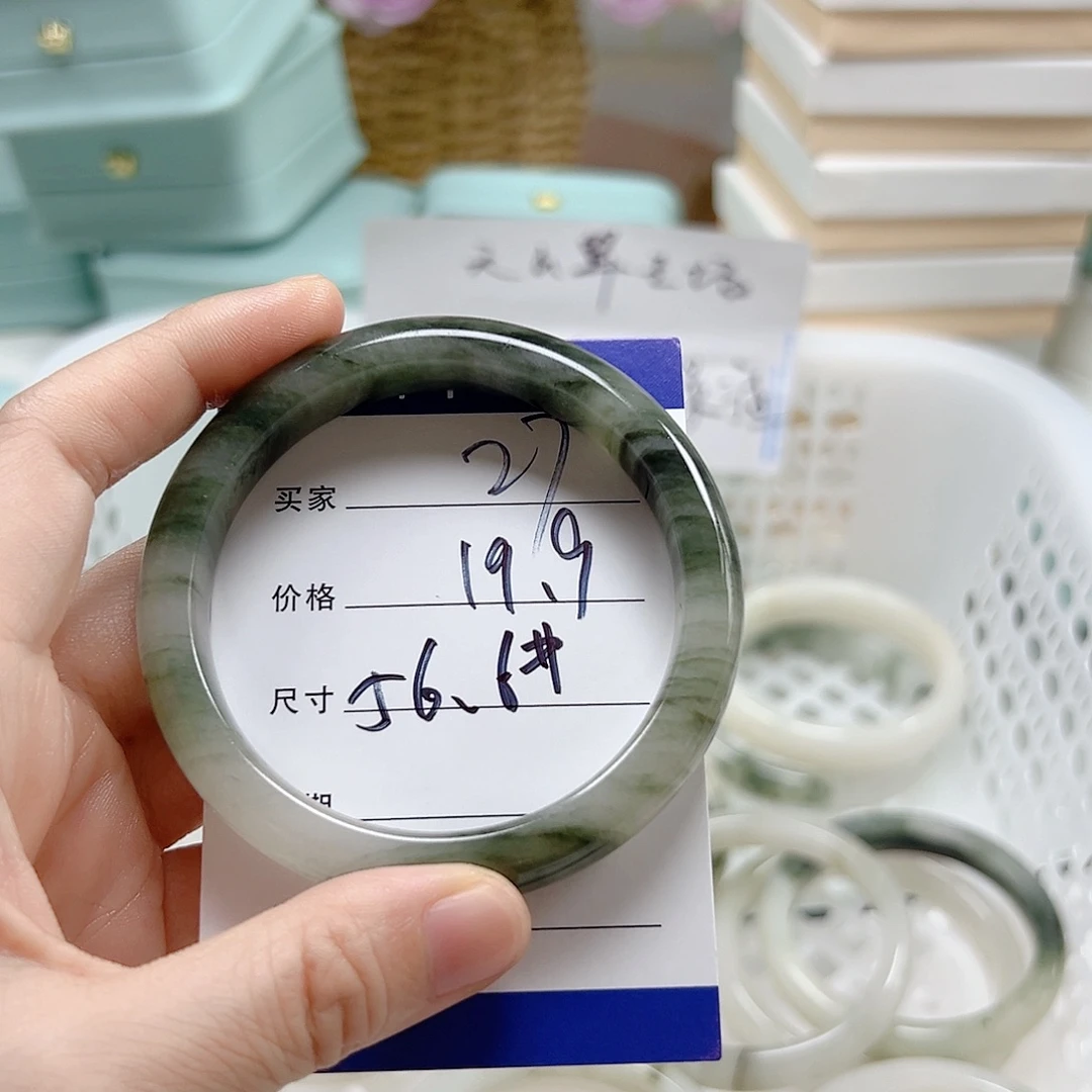 玛瑙/玉髓合金手链