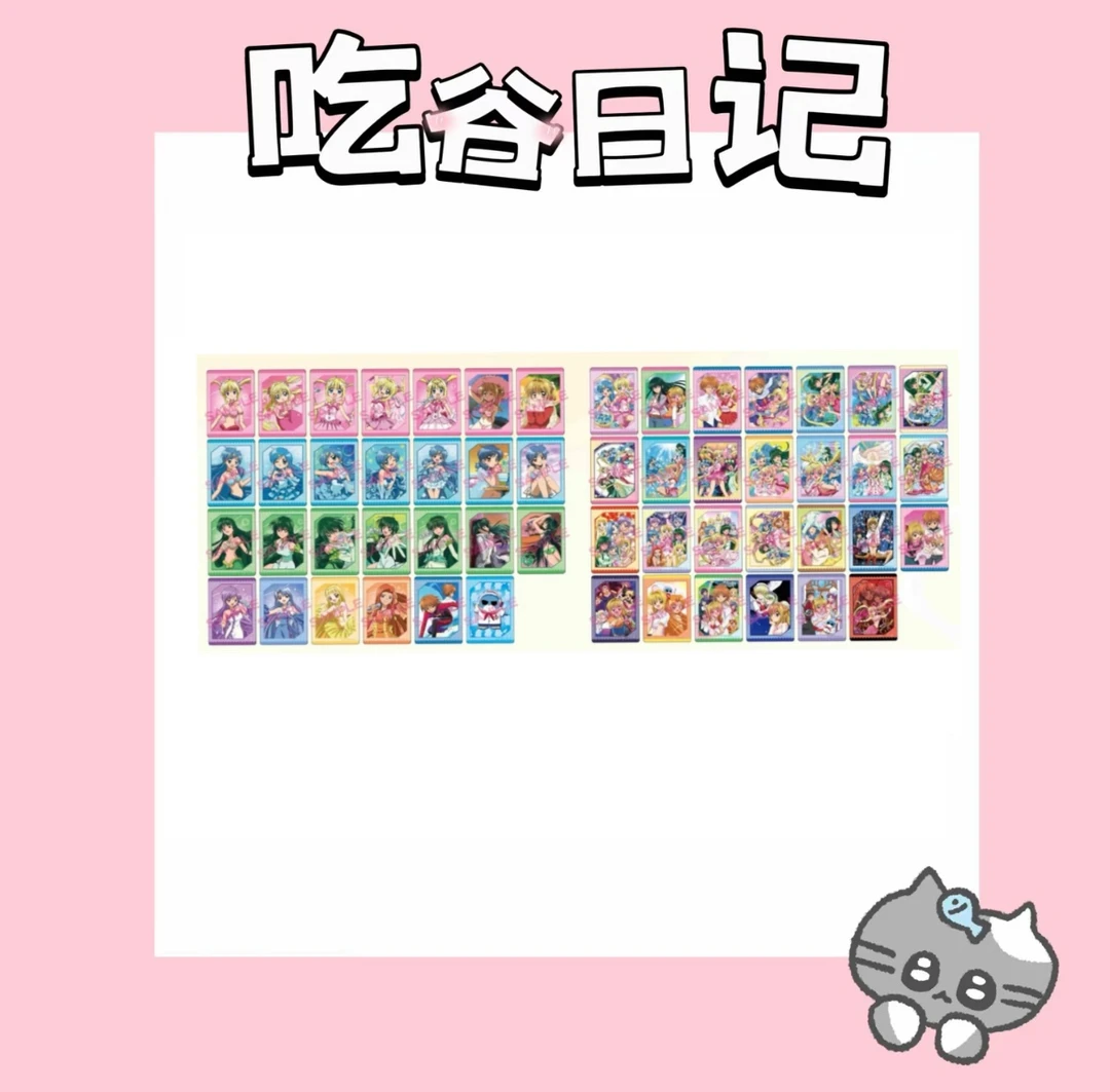 【人鱼的旋律】crux新绘婚纱白裙tv小卡（盲盒代拆）