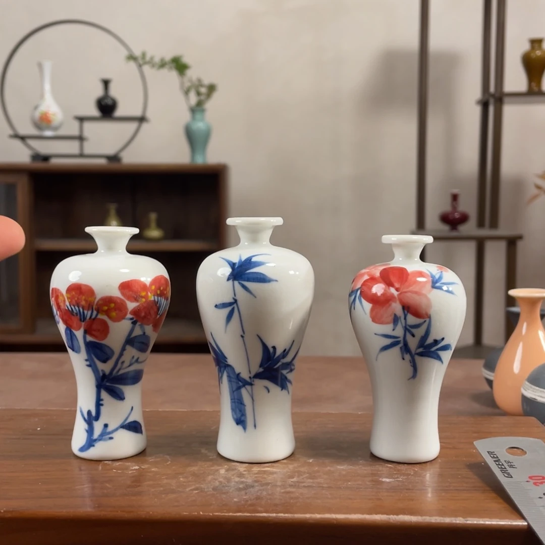 瓶花瓶摆件家居装饰