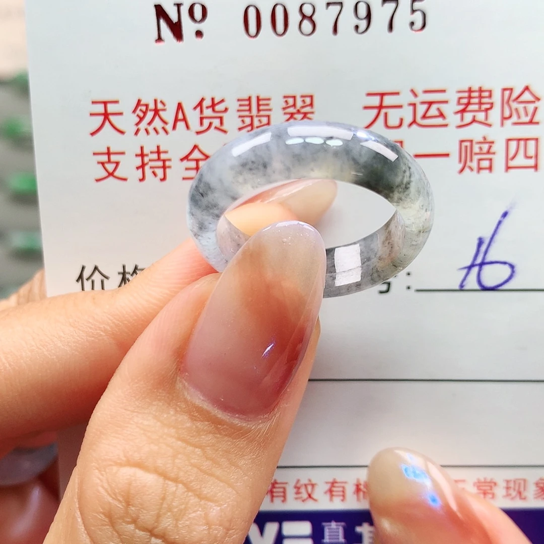未镶嵌戒指翡翠拉派