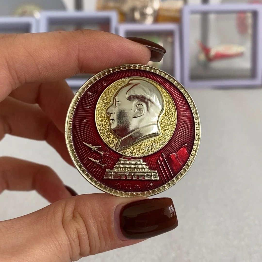 其他普通金属安门 飞机 祝寿 黄彩