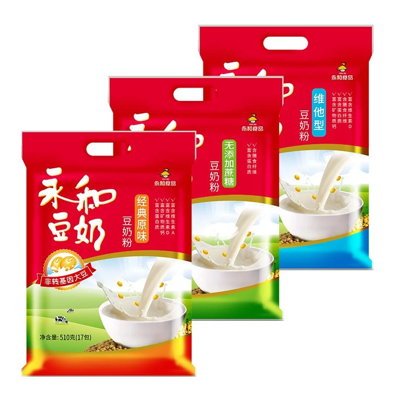 永和豆浆粉原味速溶营养红枣味早餐蔗糖豆粉豆奶粉