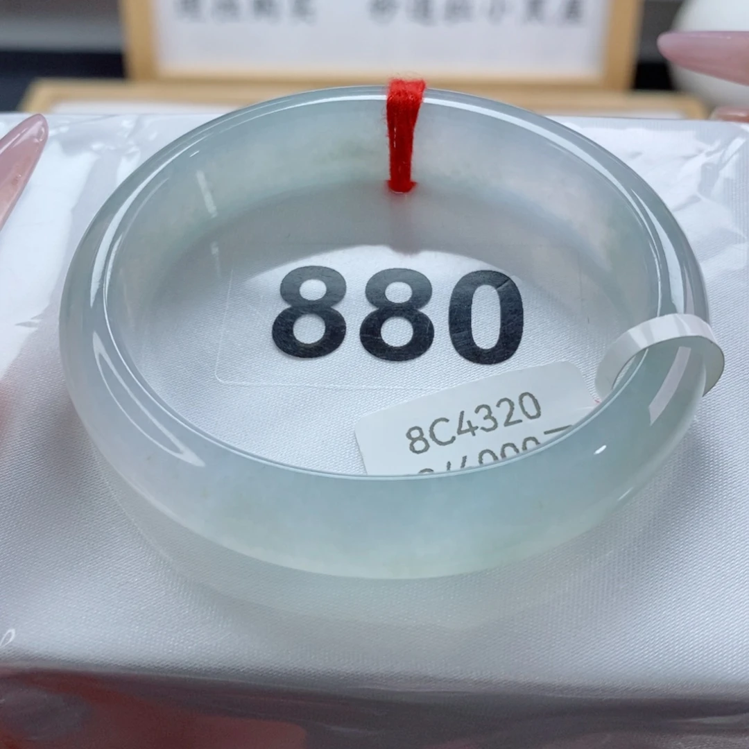 翡翠未镶嵌手镯（贵妃镯）天然A货翡翠手镯