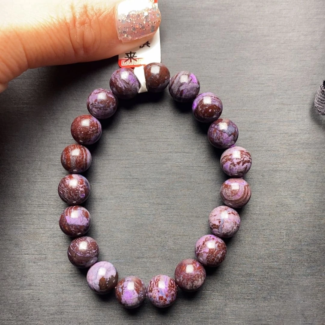 苏纪石（舒俱来）手串未镶嵌文***～