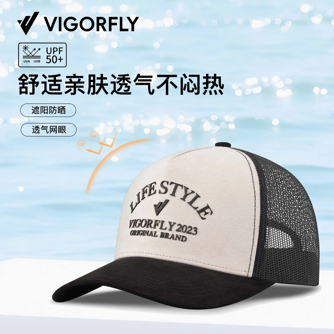 VIGORFLY男士棒球帽户外登山透气运动百搭女款防晒遮阳帽夏季网眼