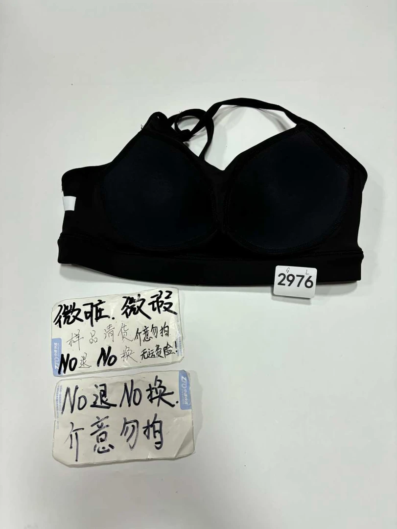 2976 (残次品介意勿拍 无售后）孤品高端健身运动瑜伽服