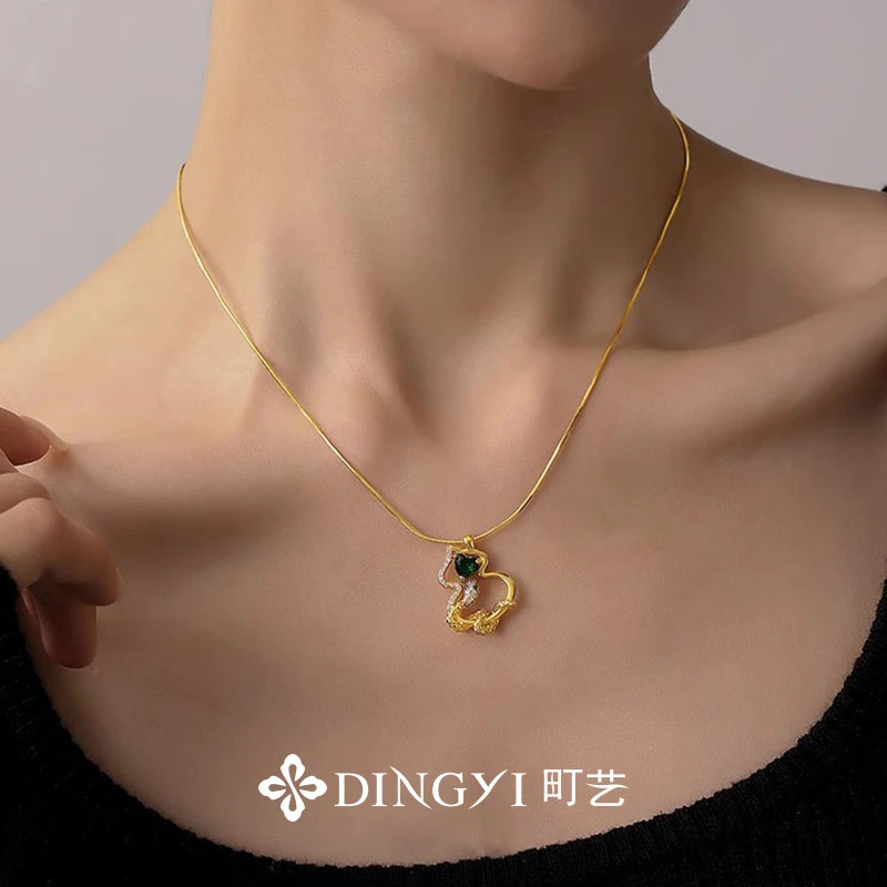 町艺 黄铜项链 灵蛇项链本命年颈链小众轻奢法式浪漫吊坠【GY456】
