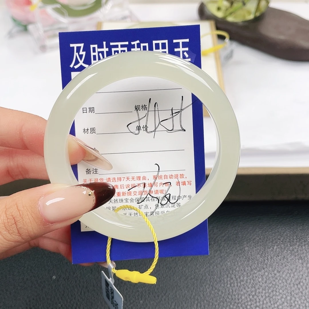 d***.和田玉未镶嵌手镯