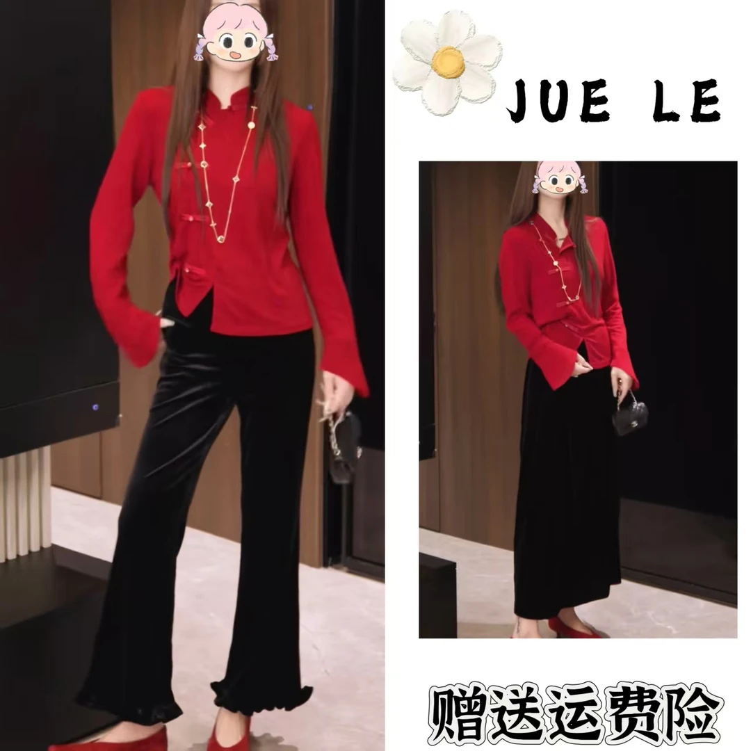 2025秋季新款新中式时尚洋气复古中国风气质两件套L11731