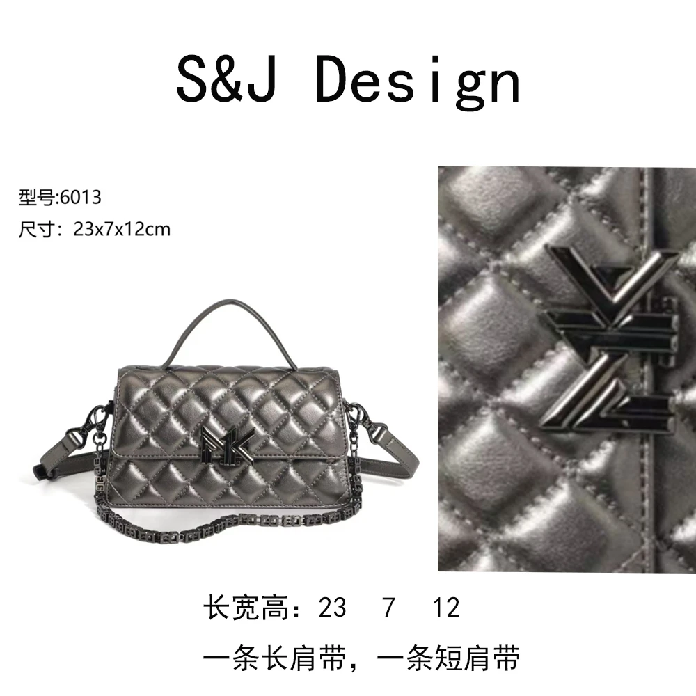 【苏苏】[摩登女郎]FES-6013-枪色轻奢女士新款单肩包斜挎包菱格包