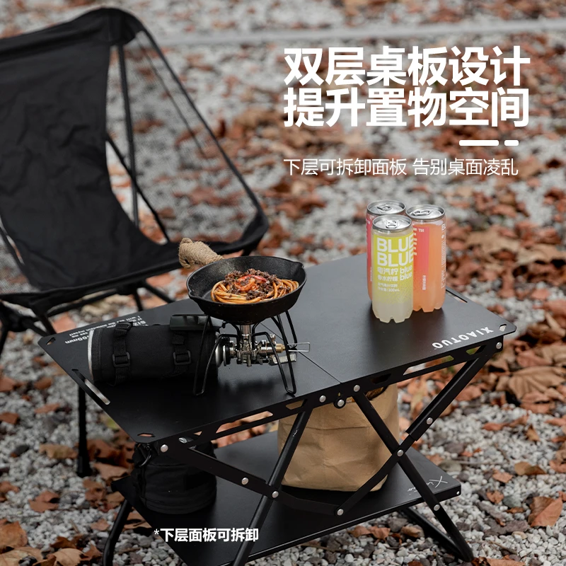 户外露营桌折叠桌铝合金轻便战术桌便携轻量化提手收纳速开桌双层