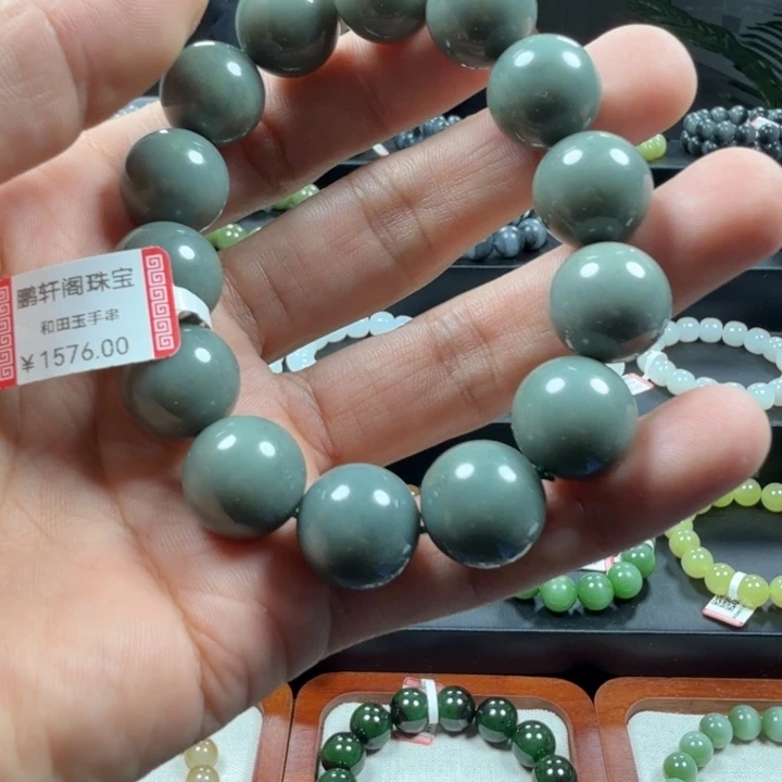 和田玉未镶嵌手链