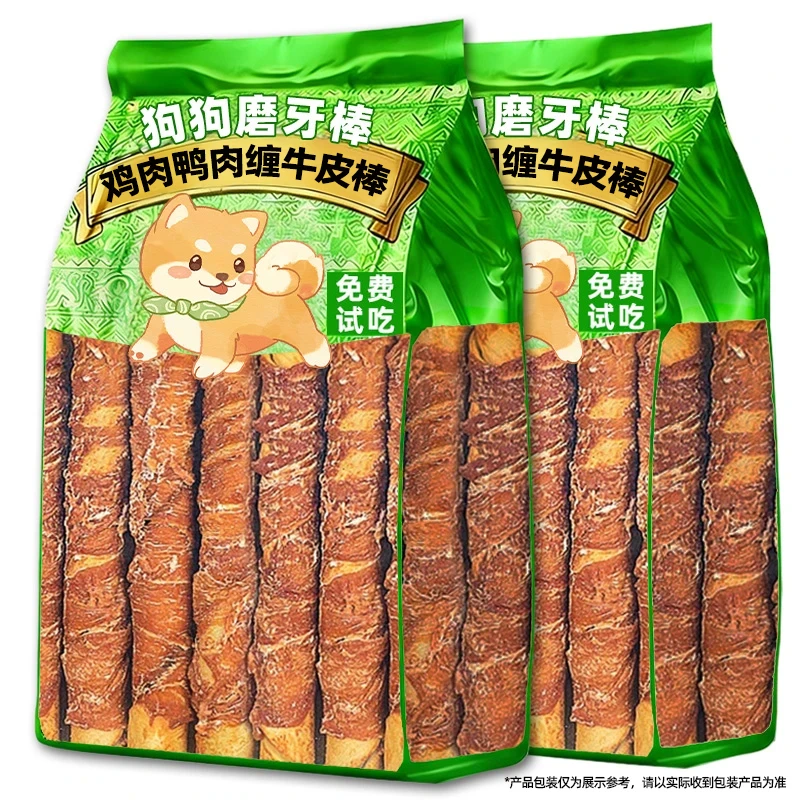 狗狗咬胶鸡肉磨牙棒鸭肉缠牛皮零食耐啃补充营养咬胶洁齿宠物零食
