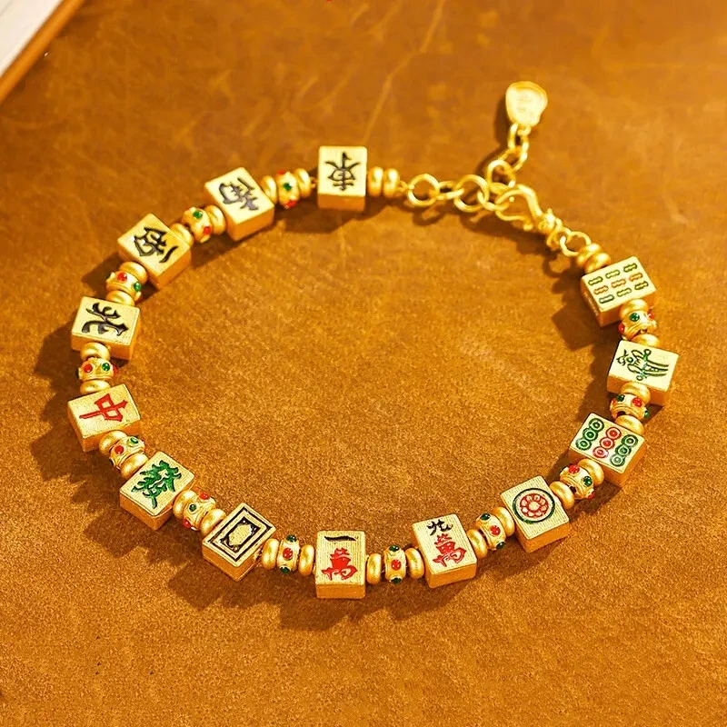 足银手链 十三幺麻将纯银999手链金色手链招财纳福高级感送女友礼