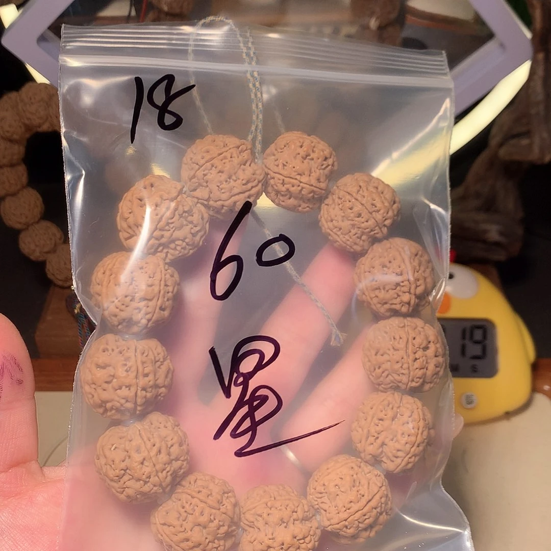 金刚菩提吊坠星****人18。