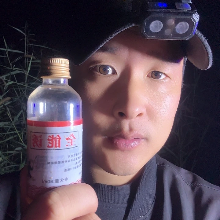 全能诱冬季低温用