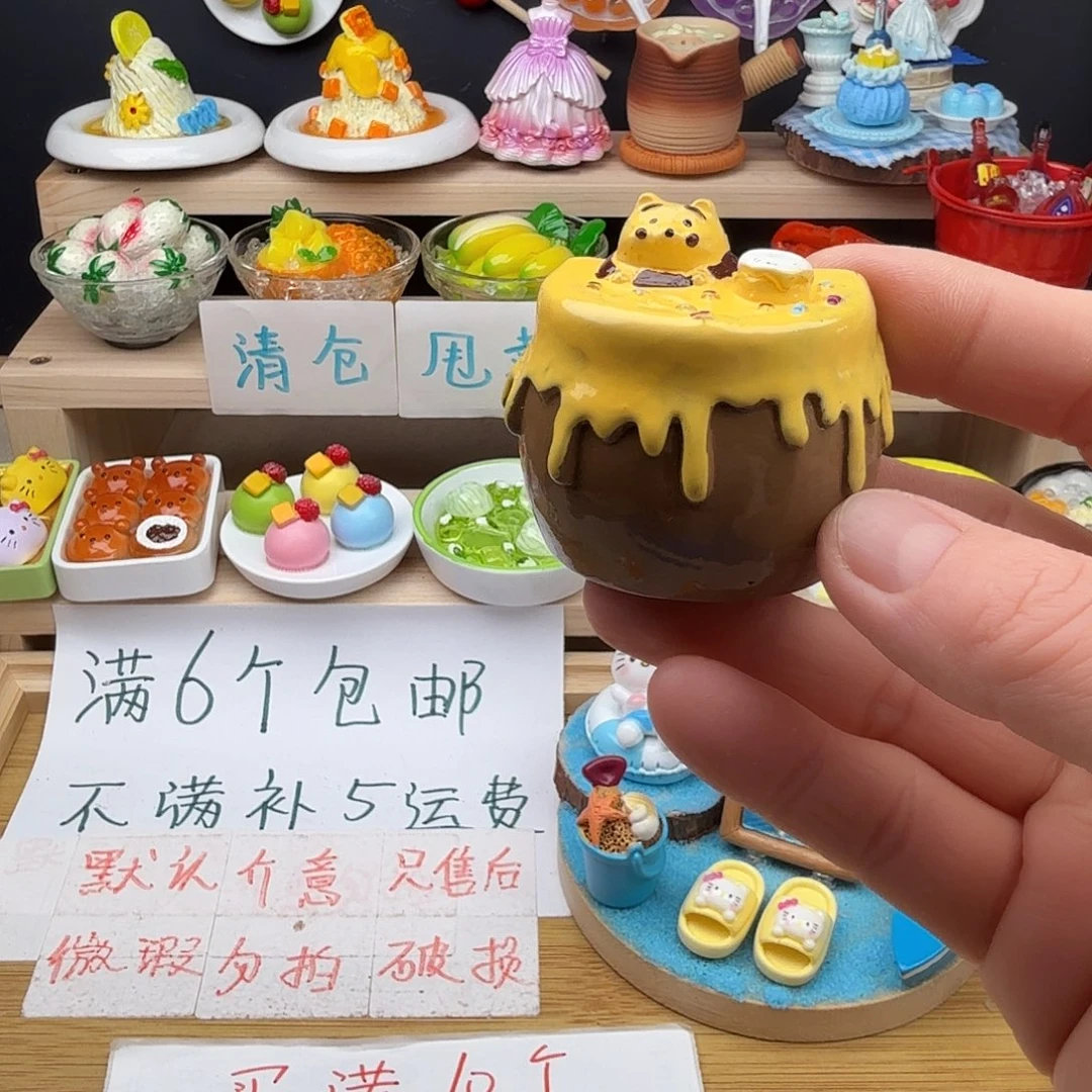树脂食玩冰箱贴凭开箱视频售后